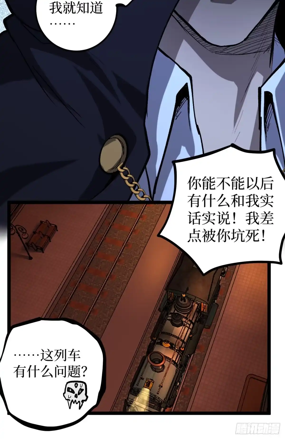 第50页