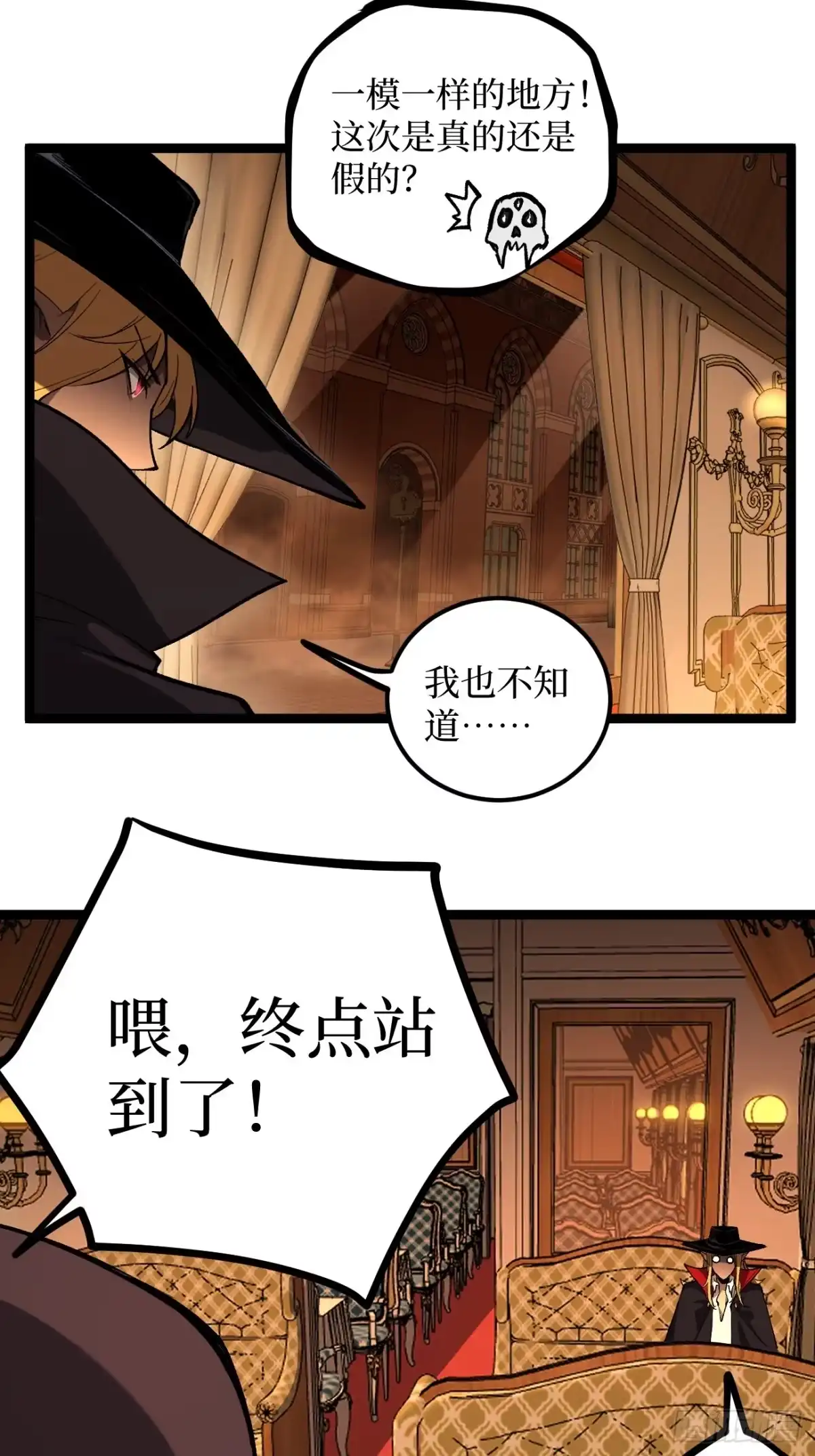 第76页