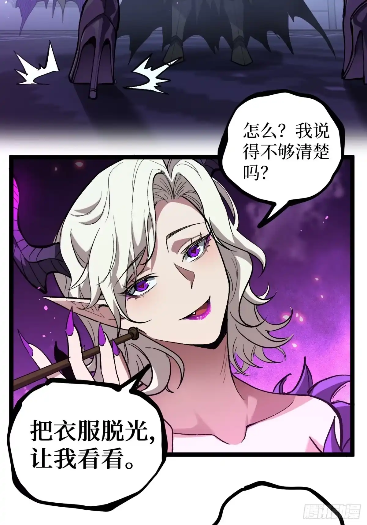 第64页