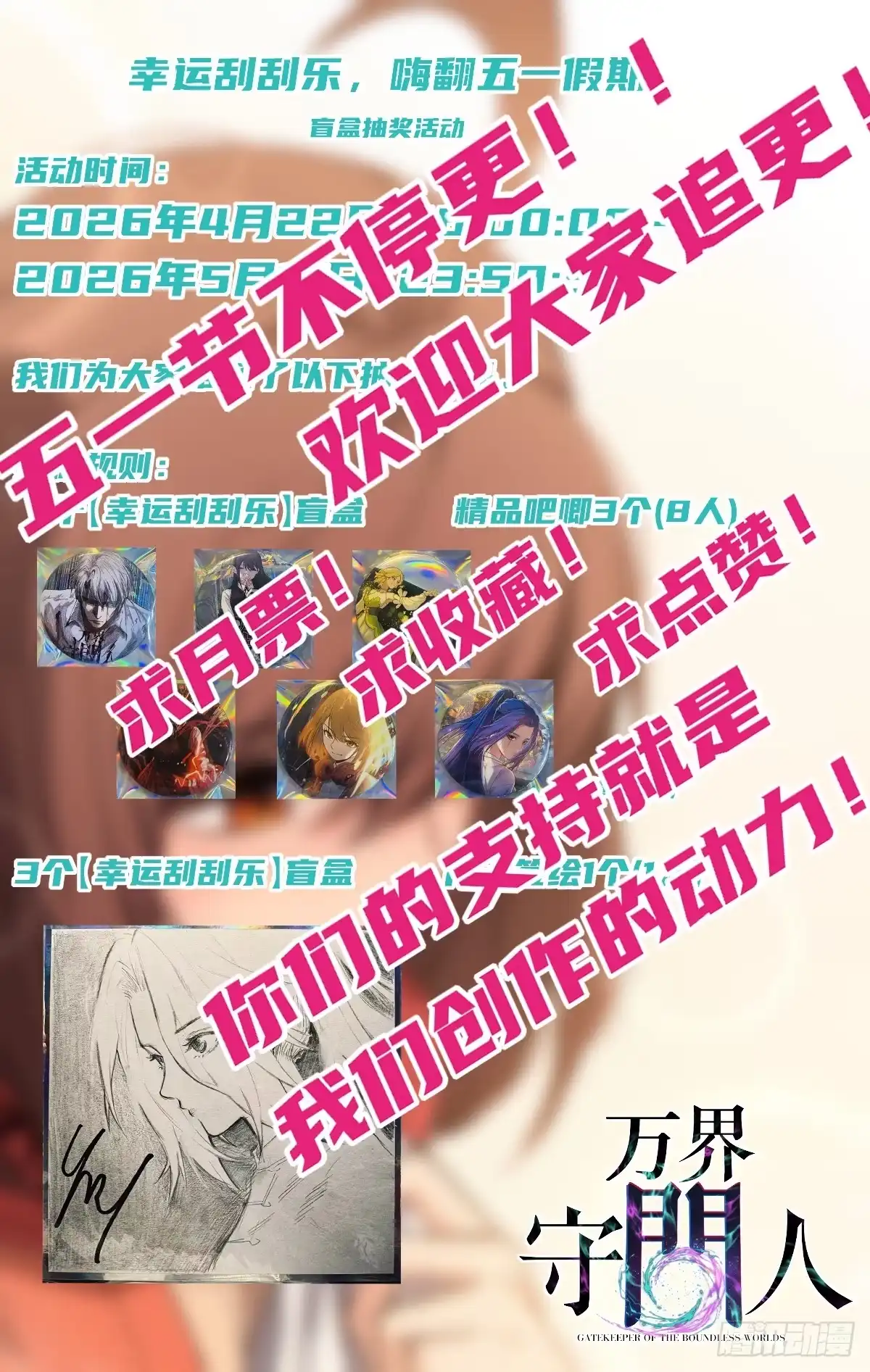 第104页
