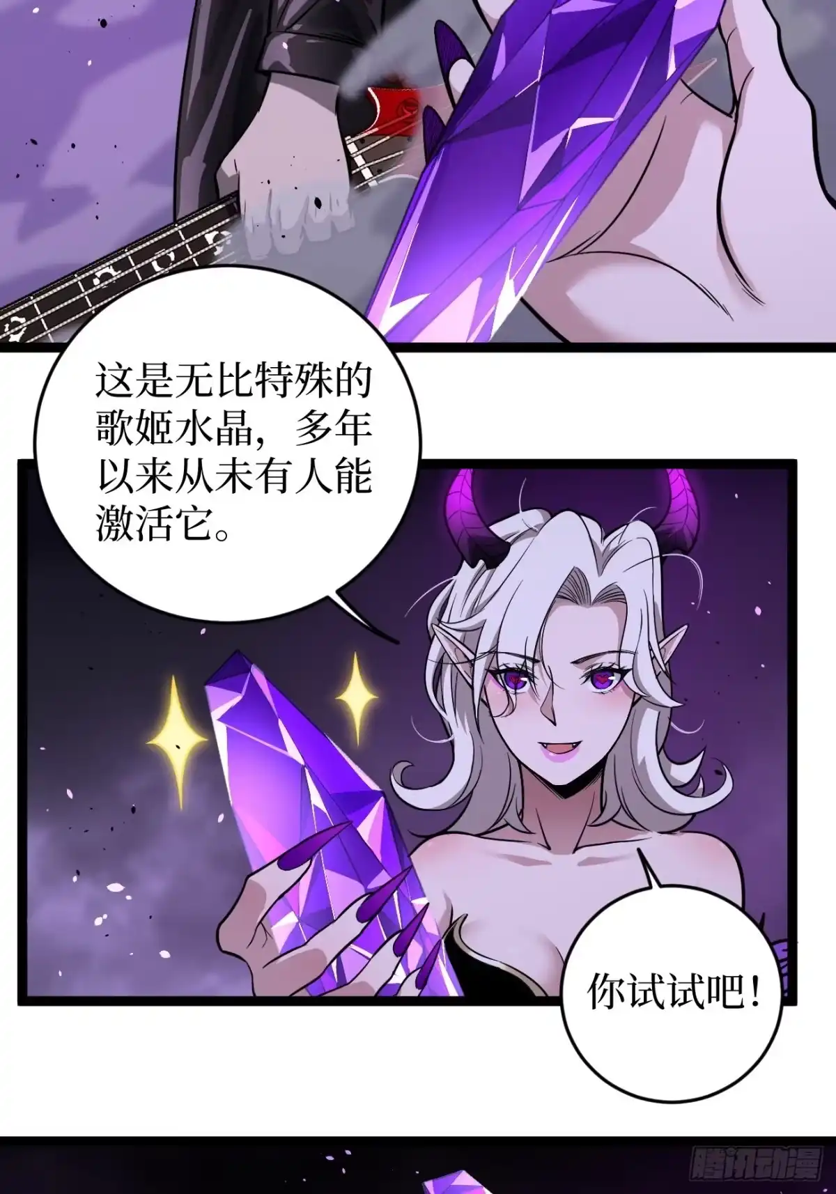 第74页