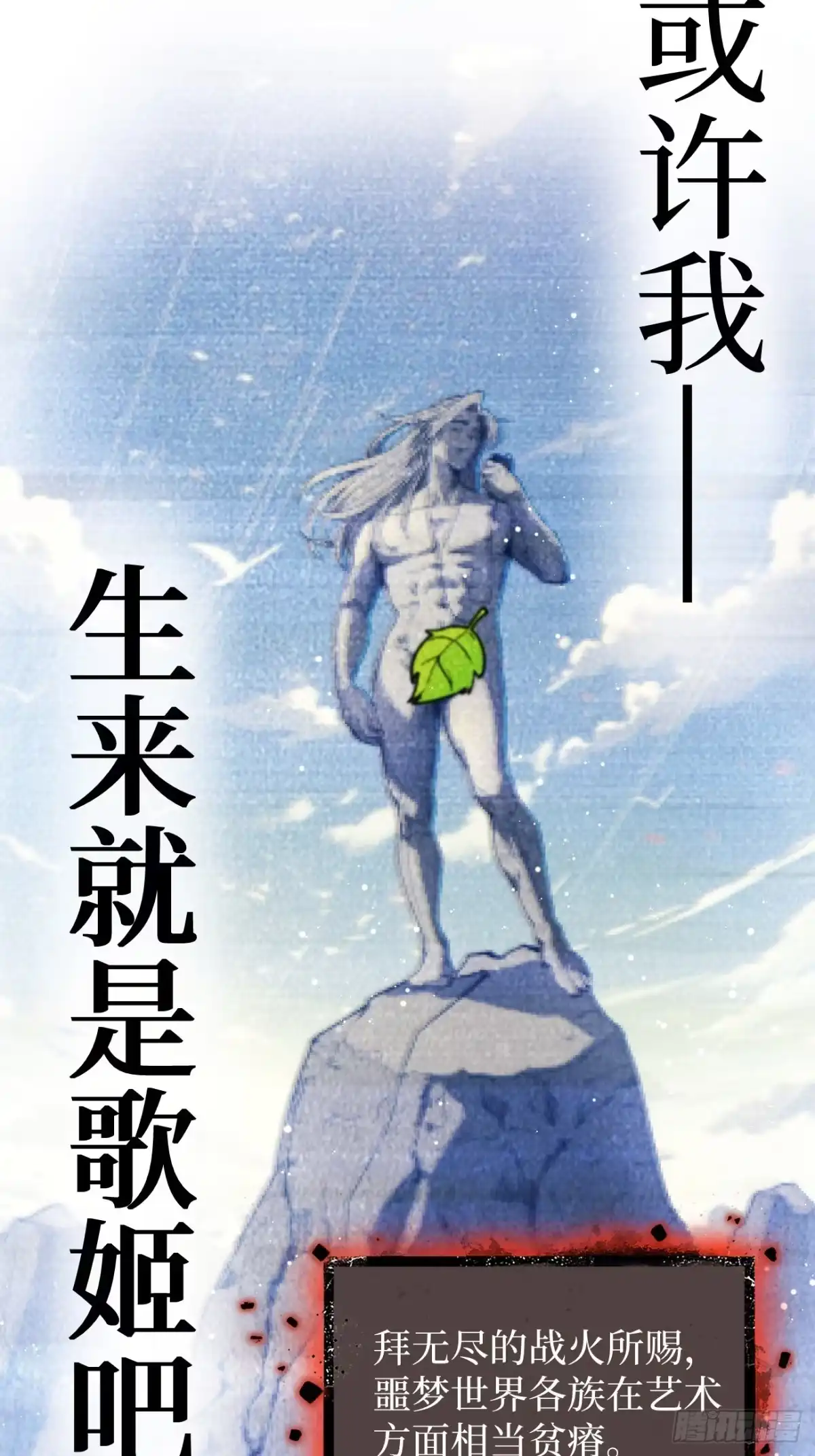 第74页