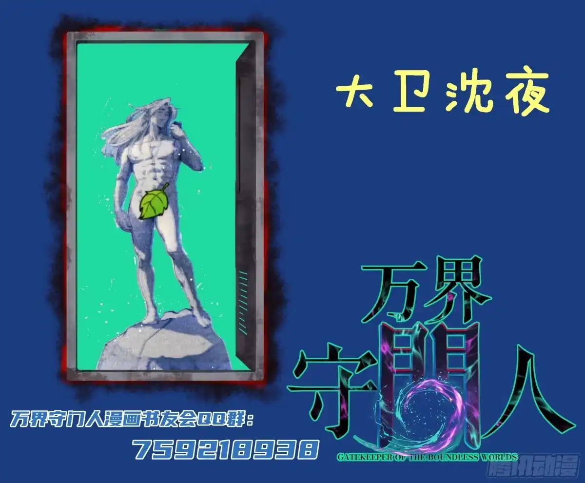 第119页