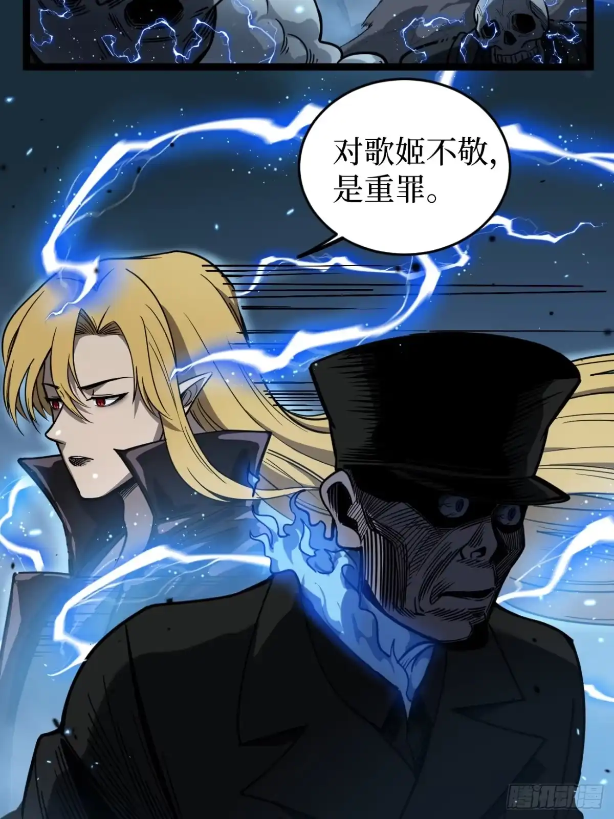 第69页