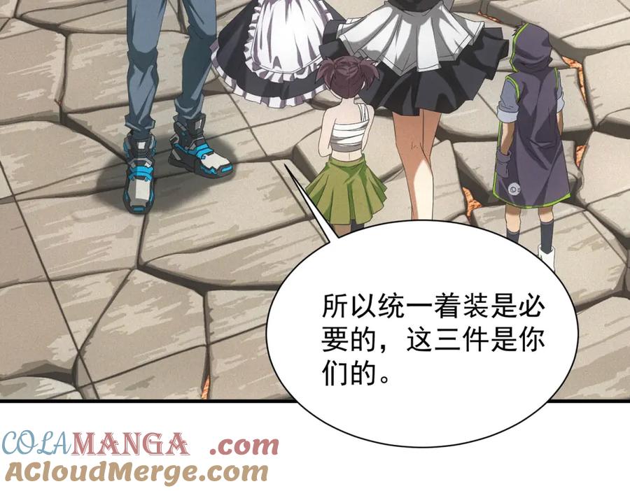 第113页