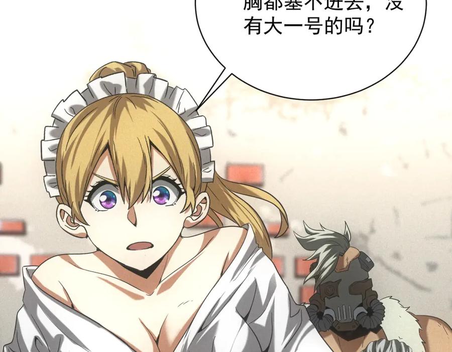 第127页
