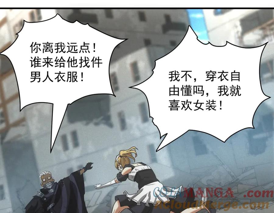 第117页