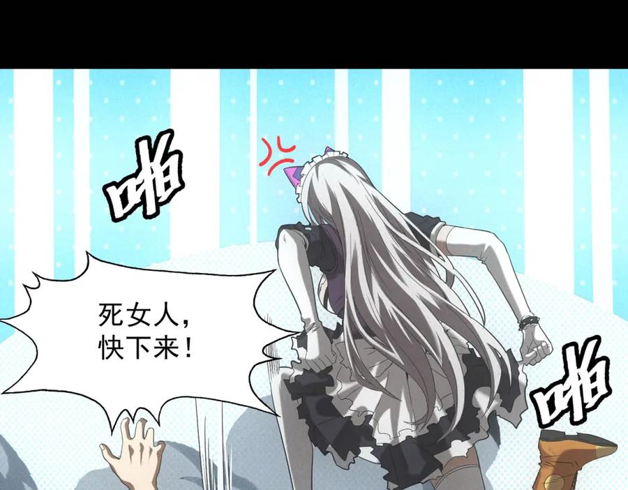 第110页