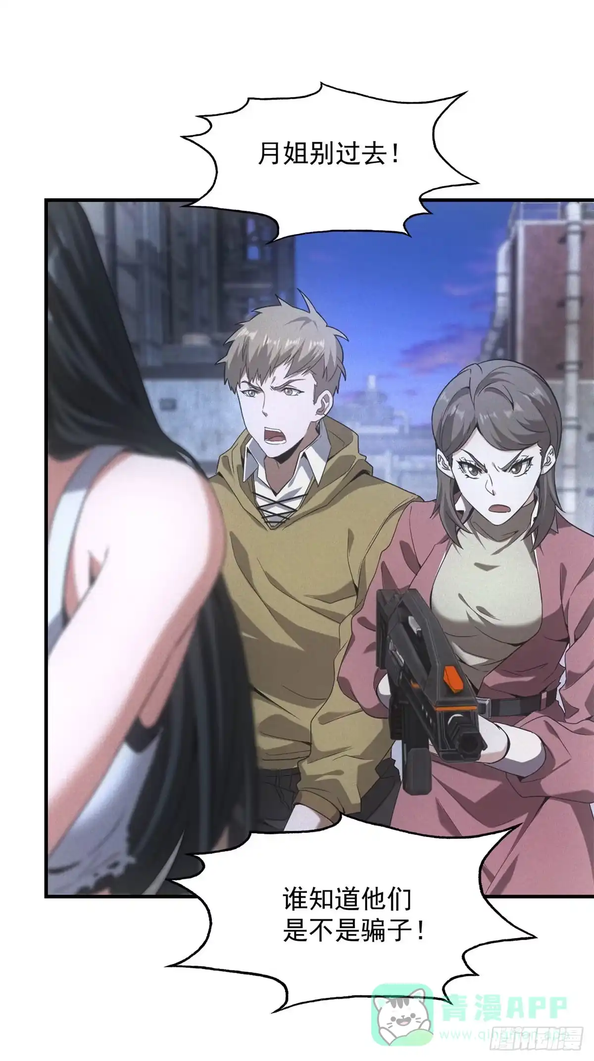 第41页