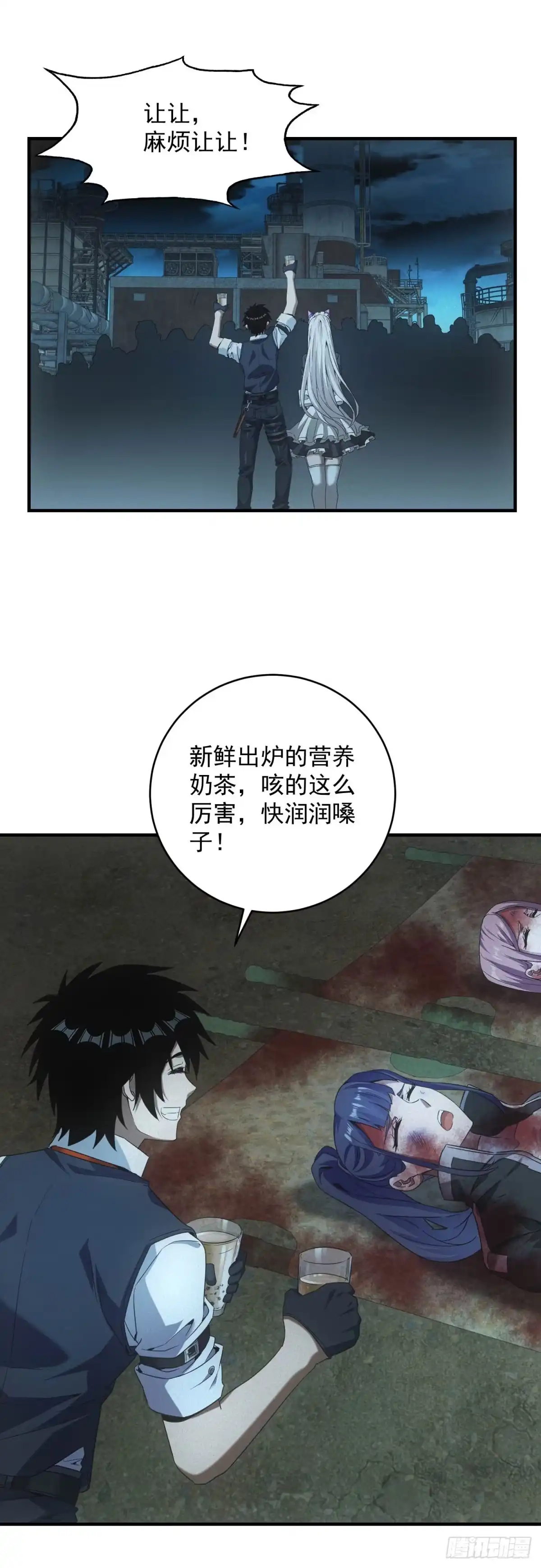 第8页