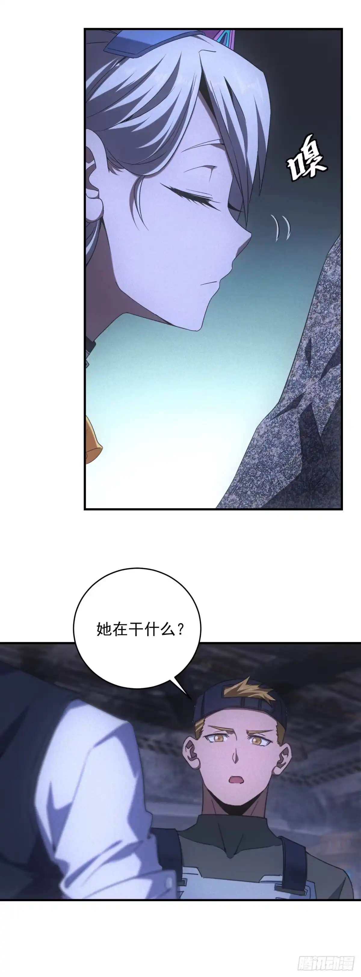 第34页