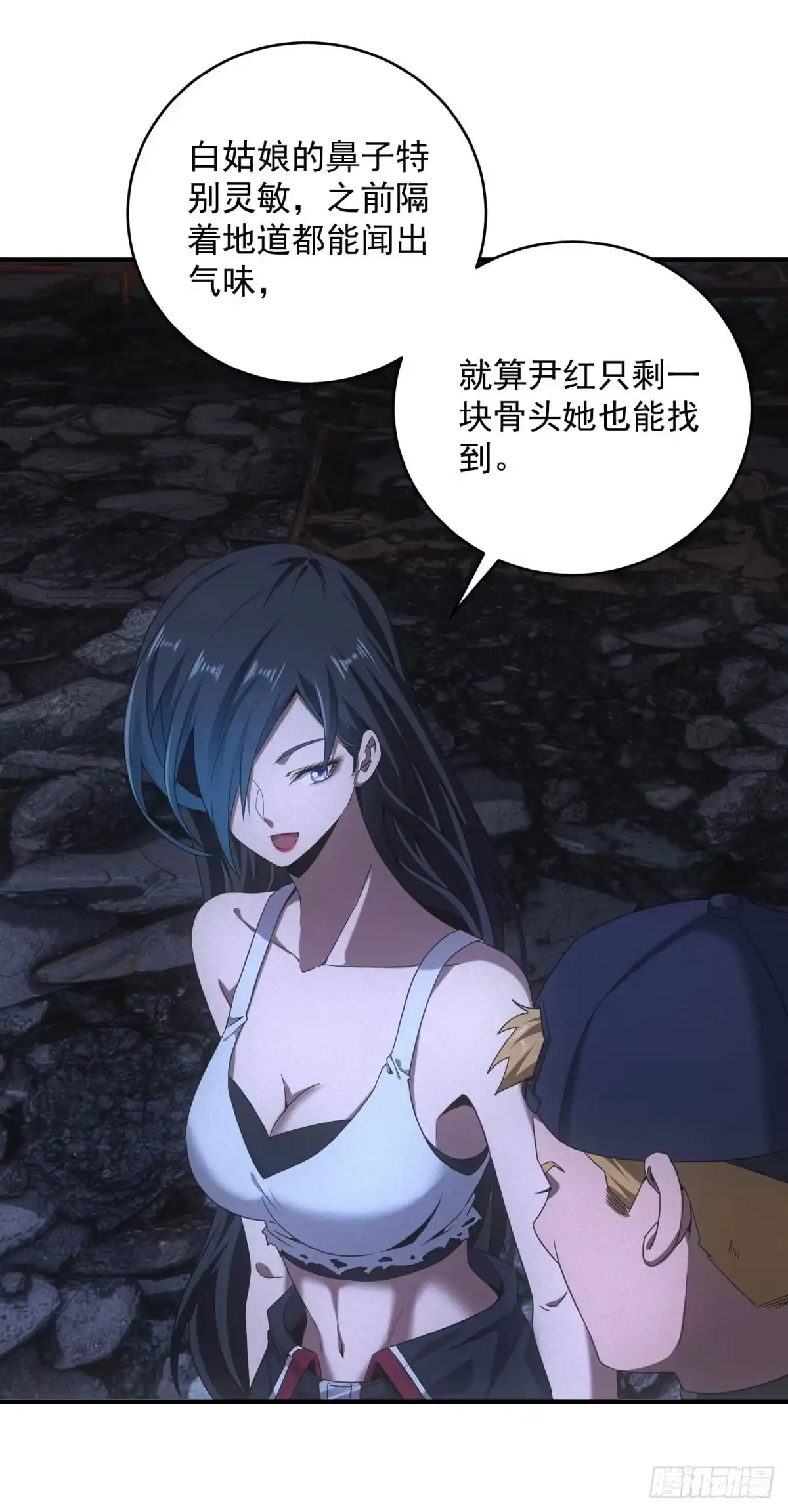 第35页