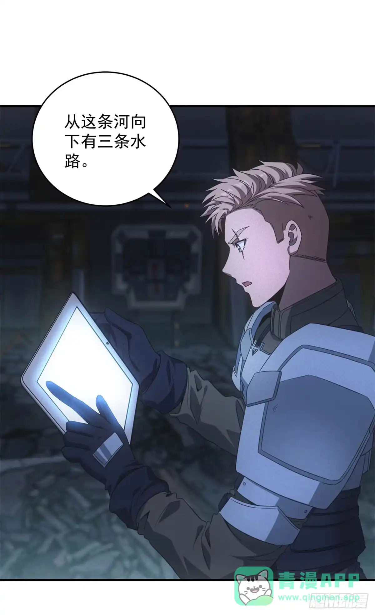 第31页