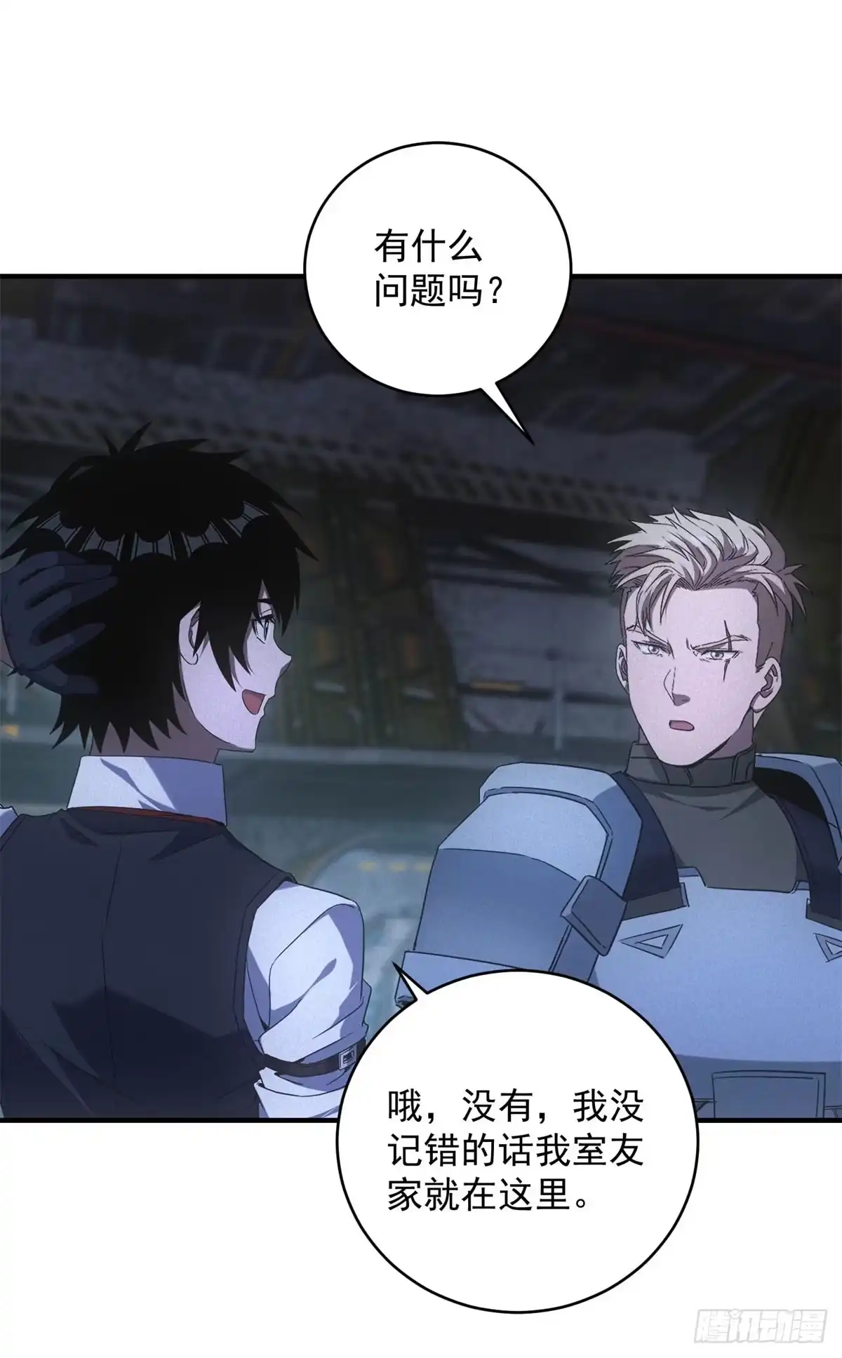 第35页