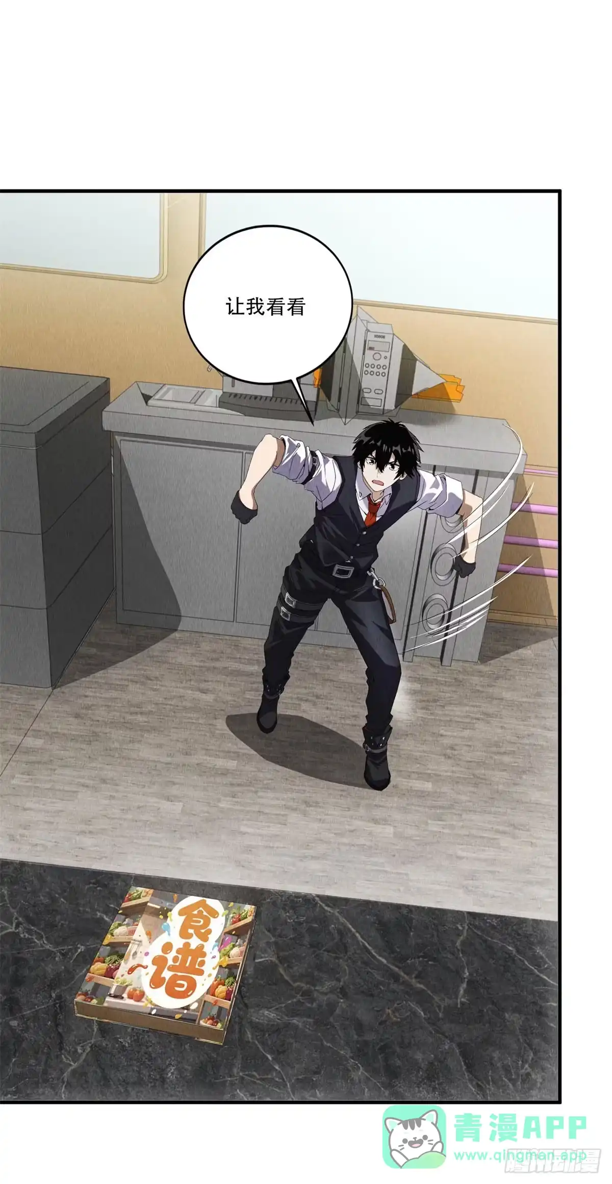 第21页