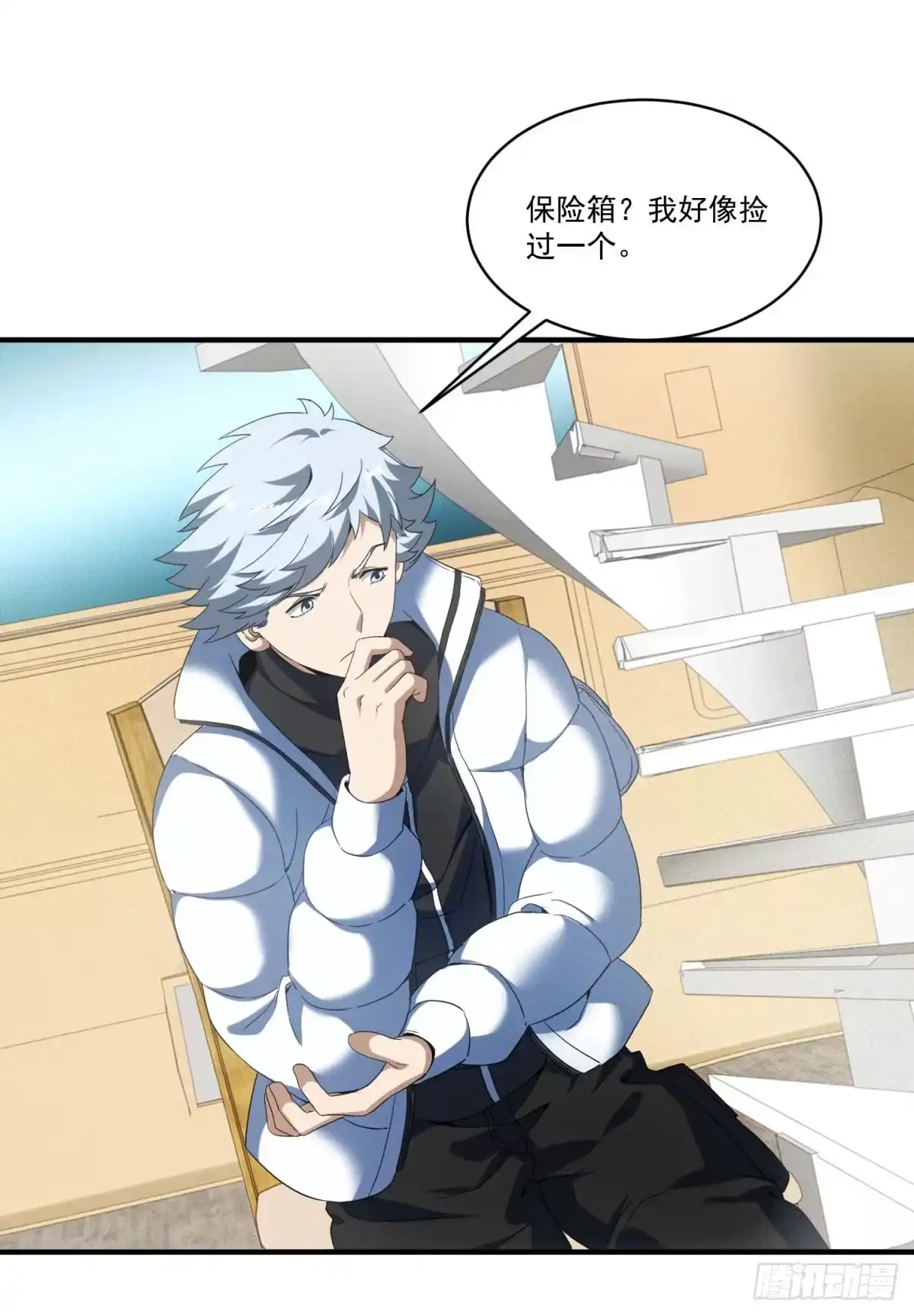 第27页