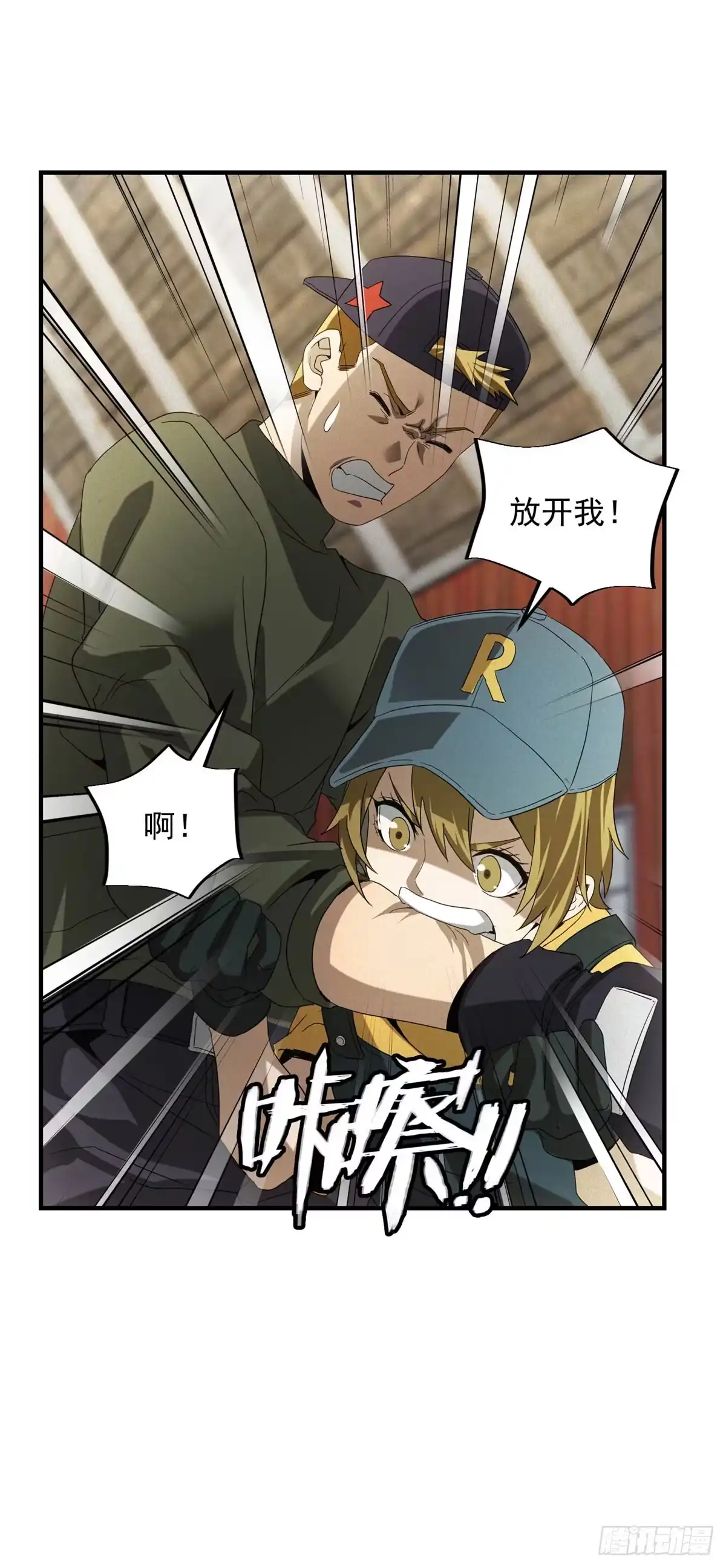 第41页