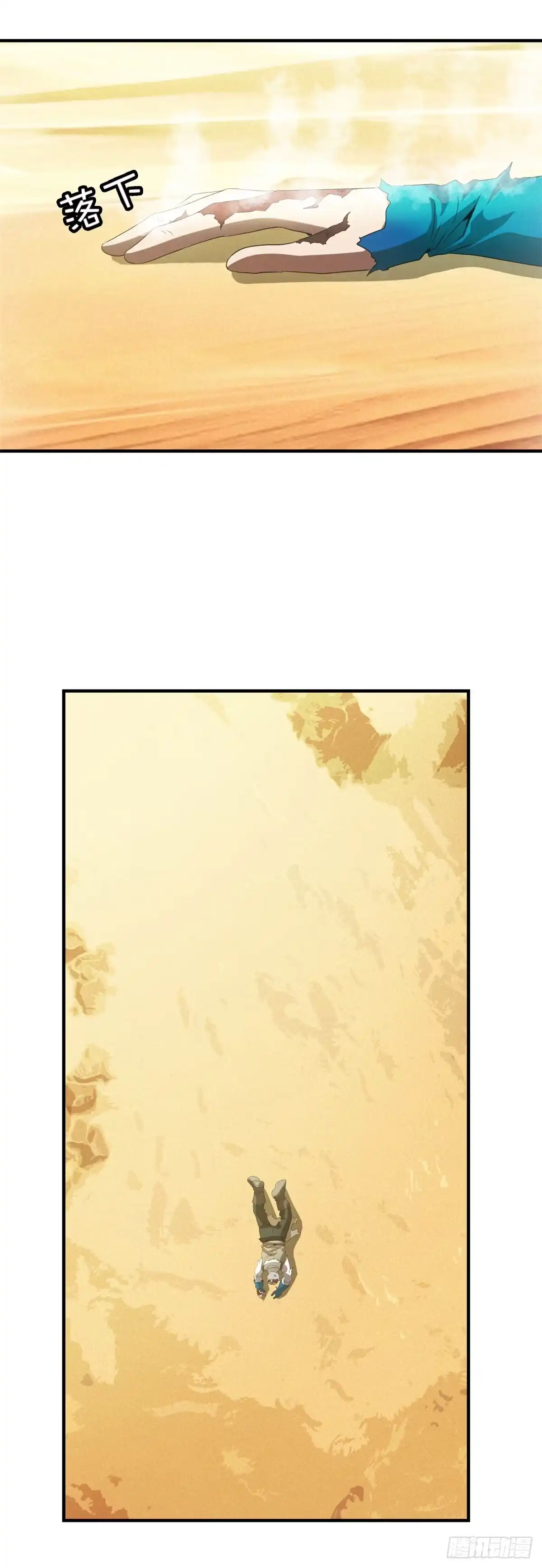 第44页