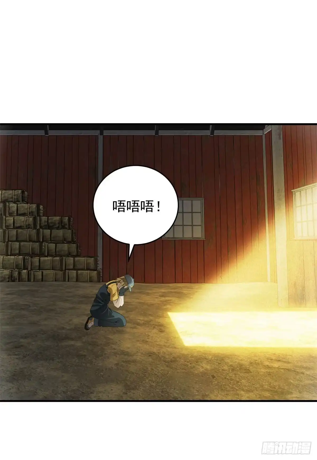 第46页