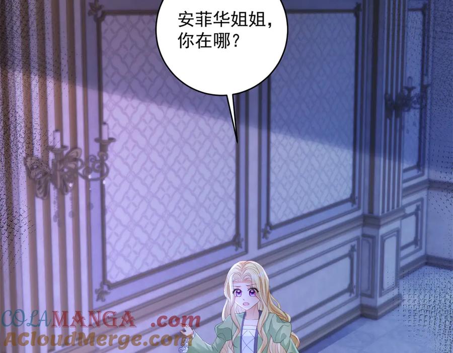 第121页