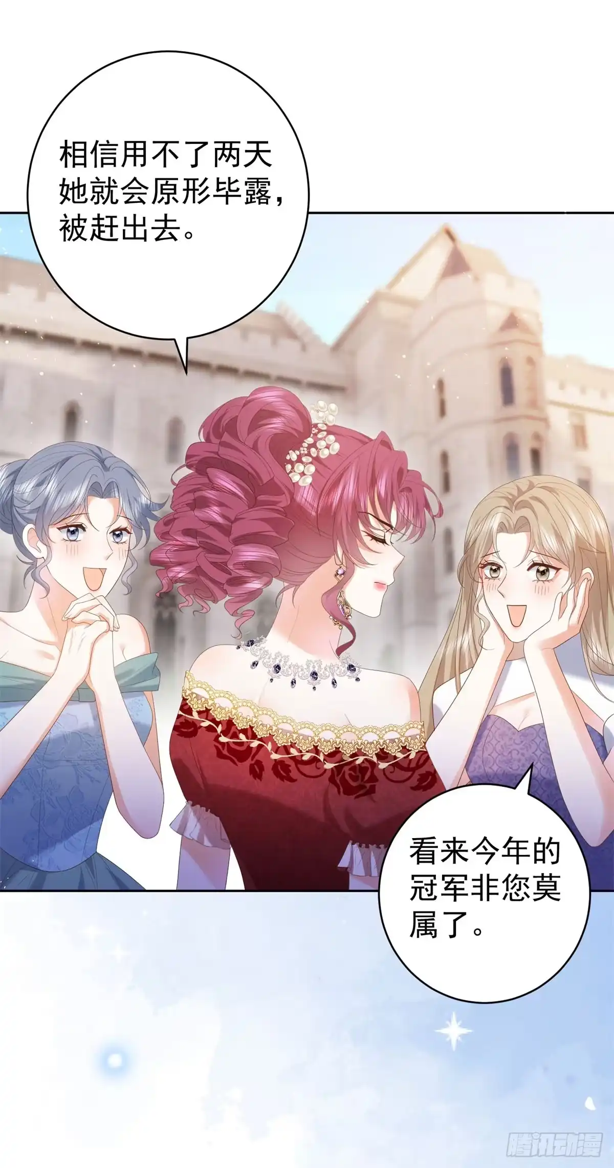 第53页