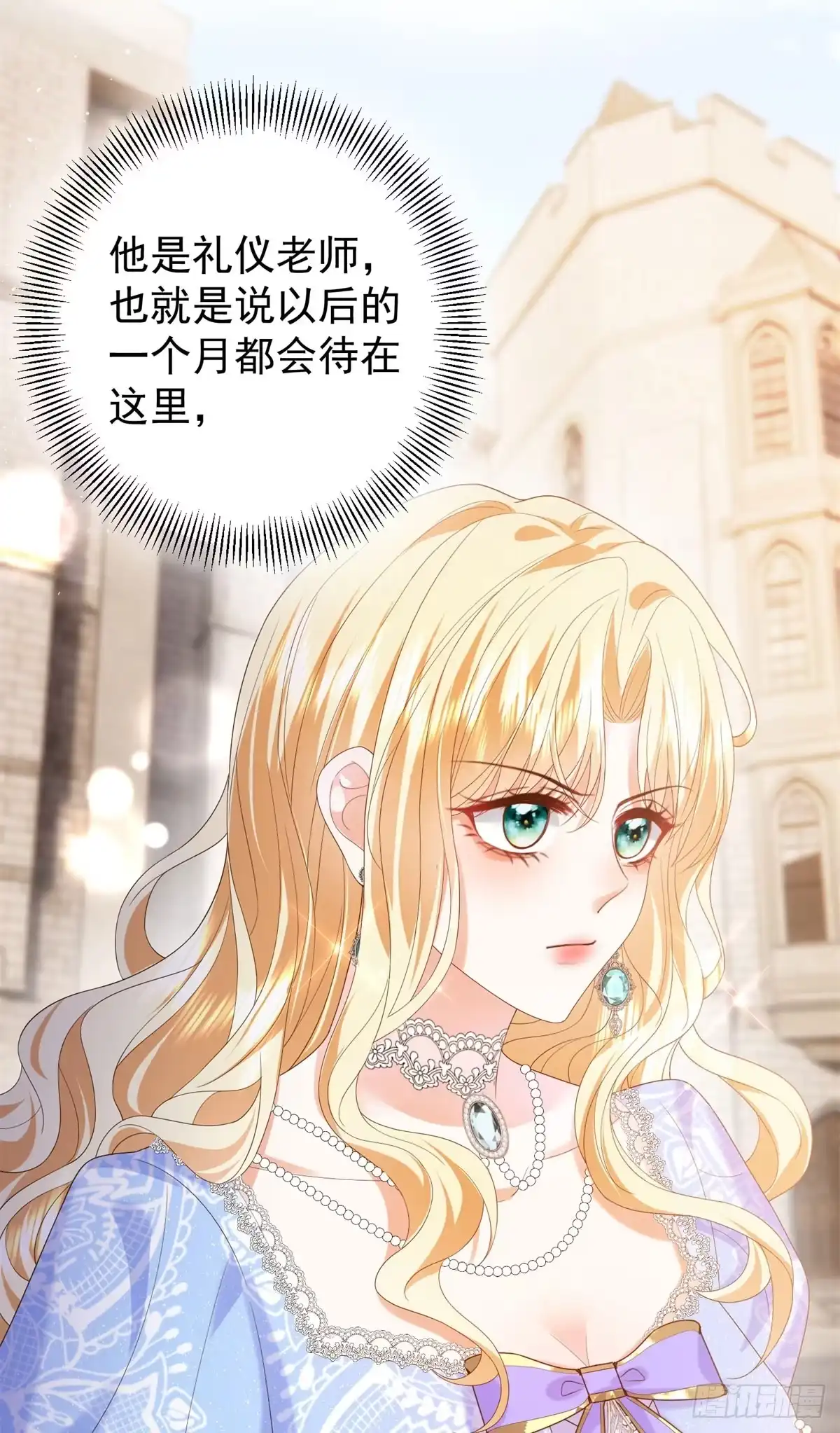 第95页
