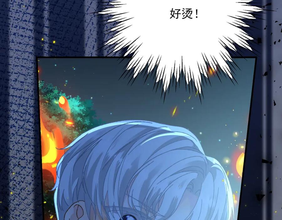 第188页