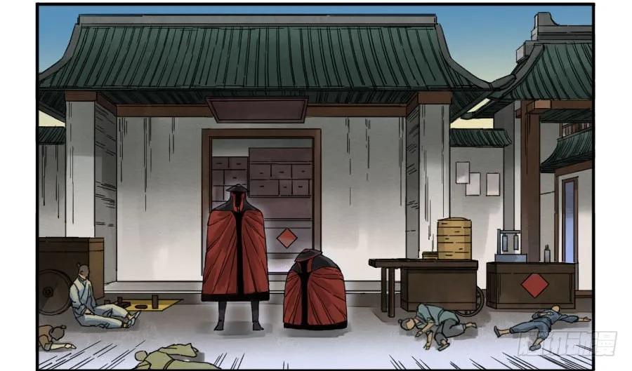 第47页