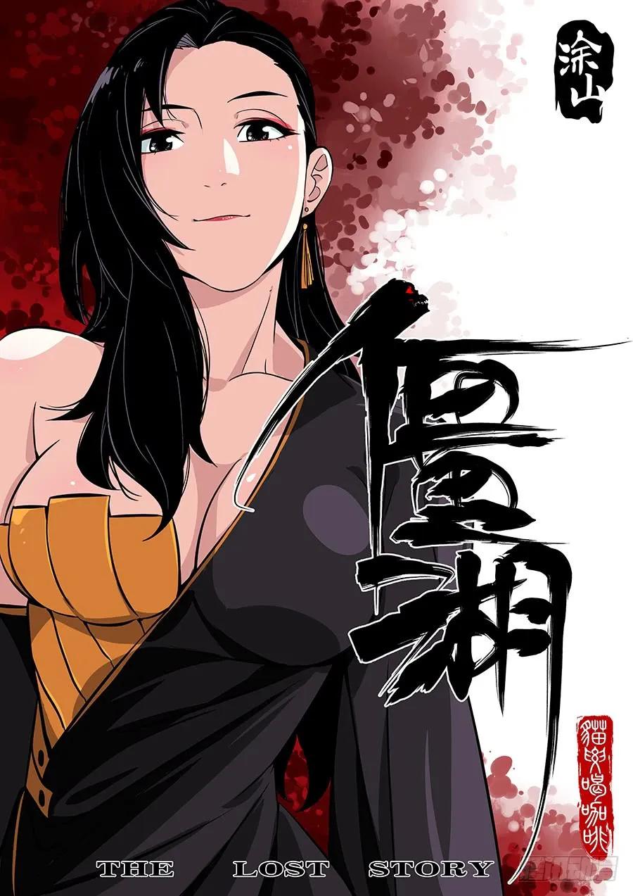第53页