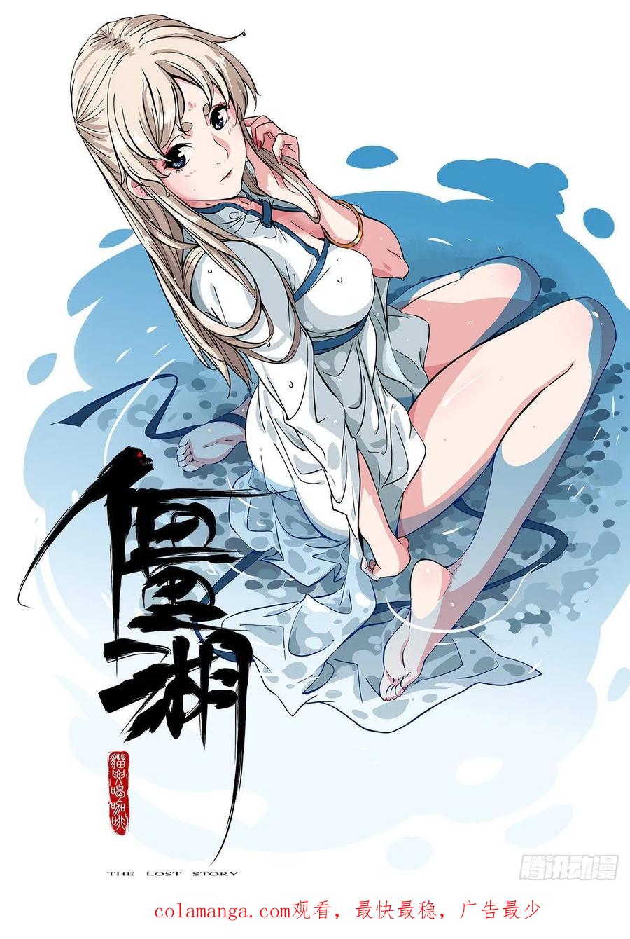 第57页