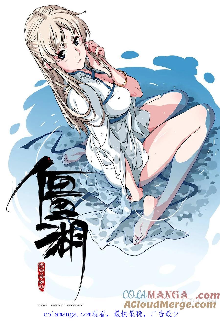 第54页