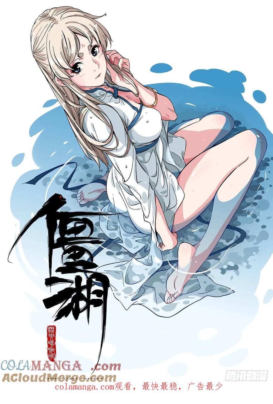第58页