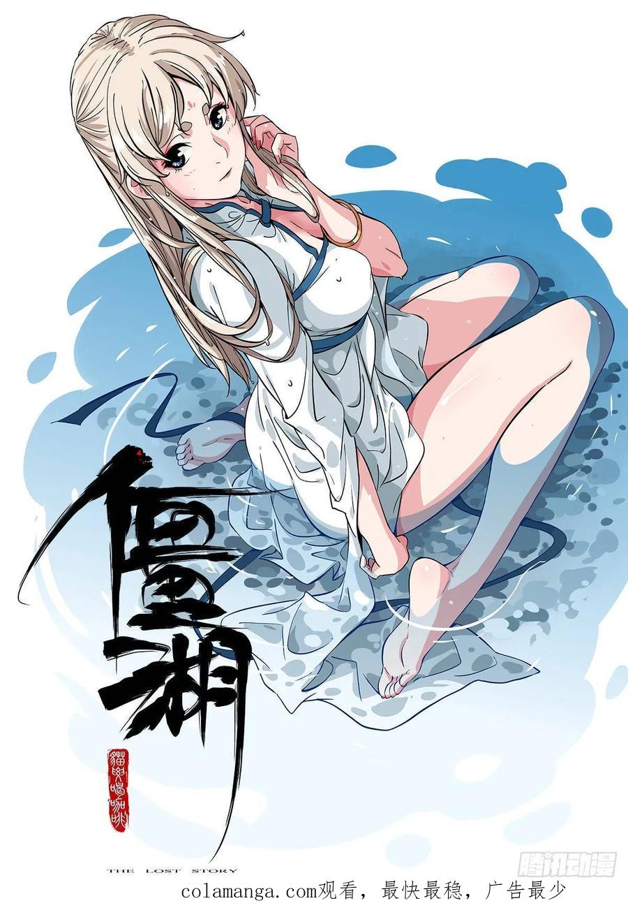 第57页