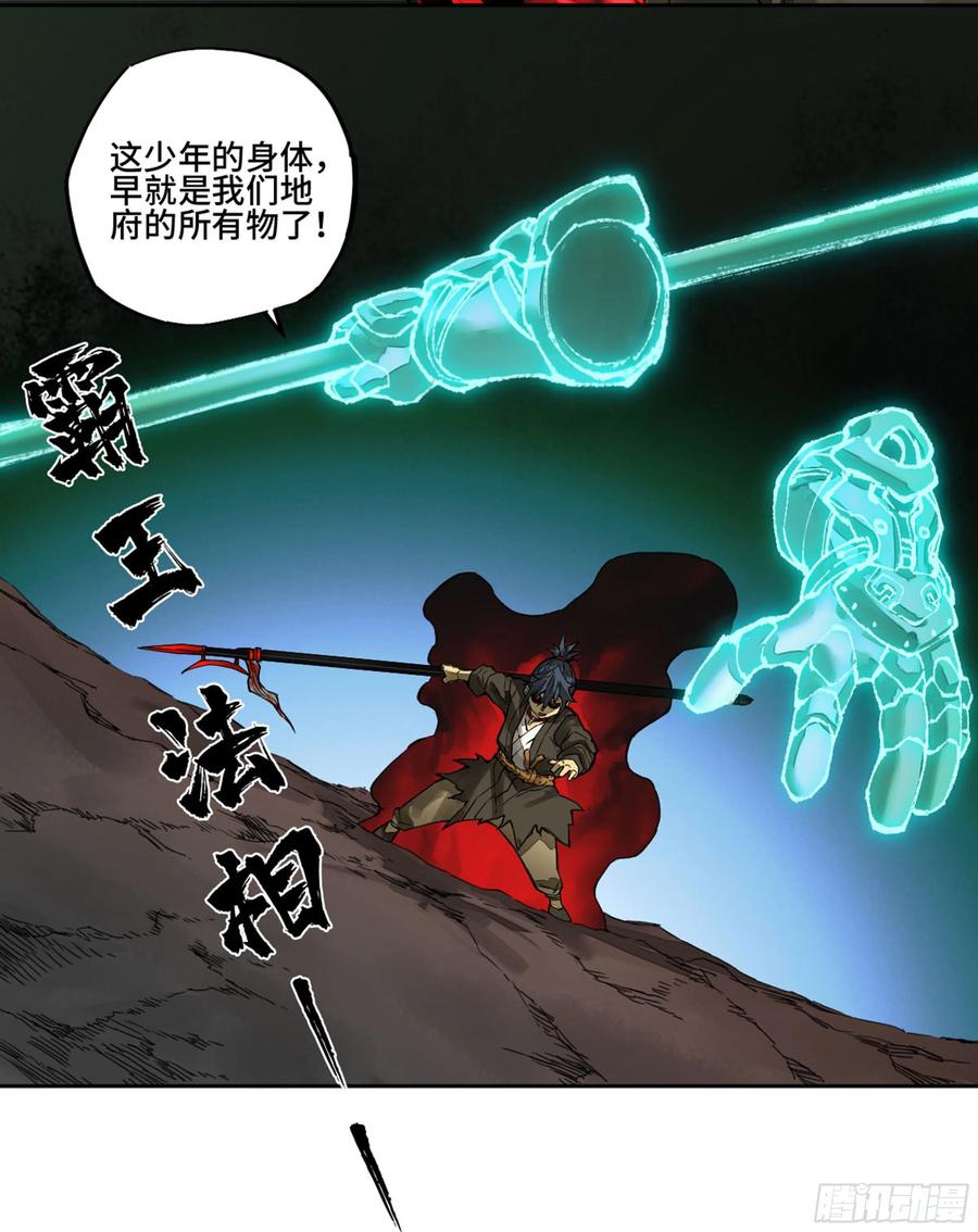 第50页