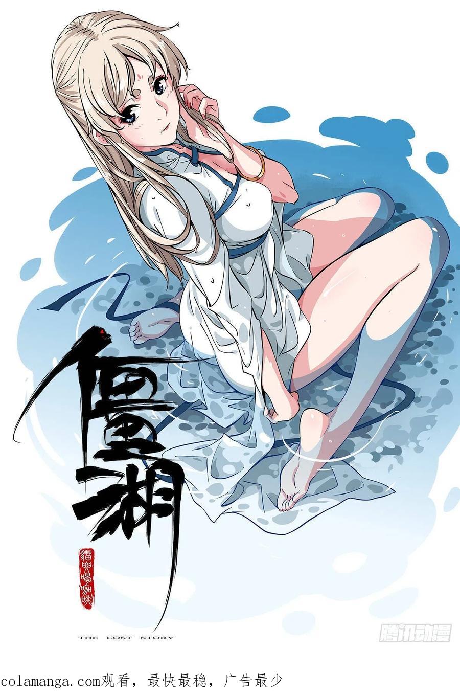 第60页