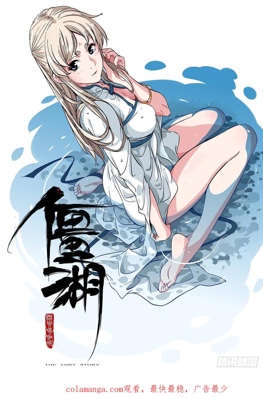 第53页