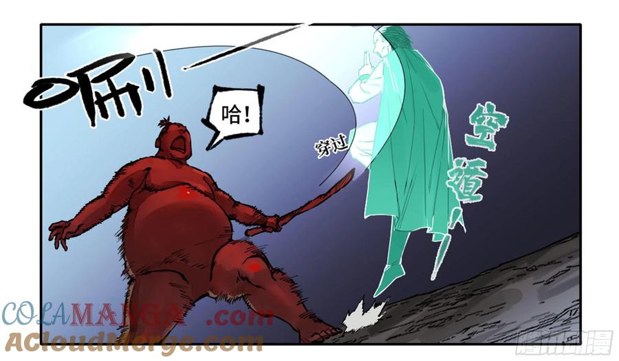 第55页