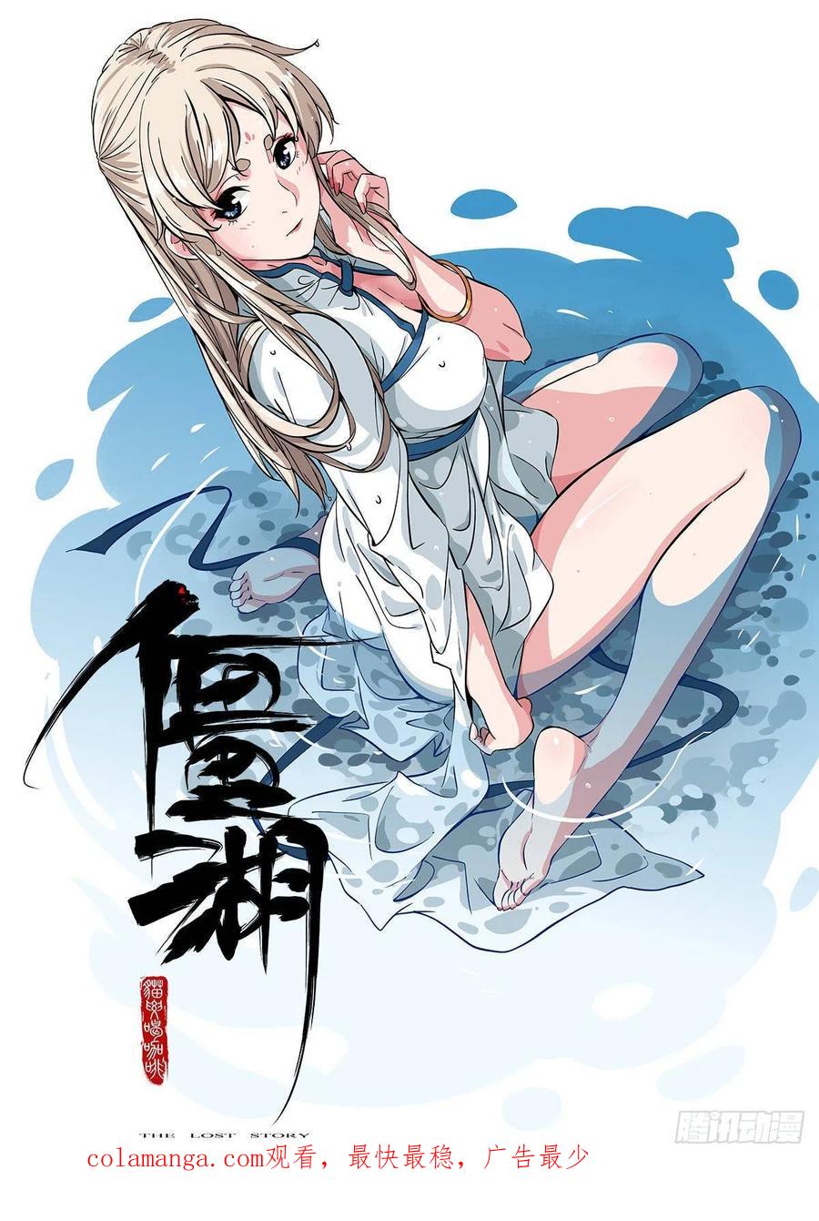 第56页
