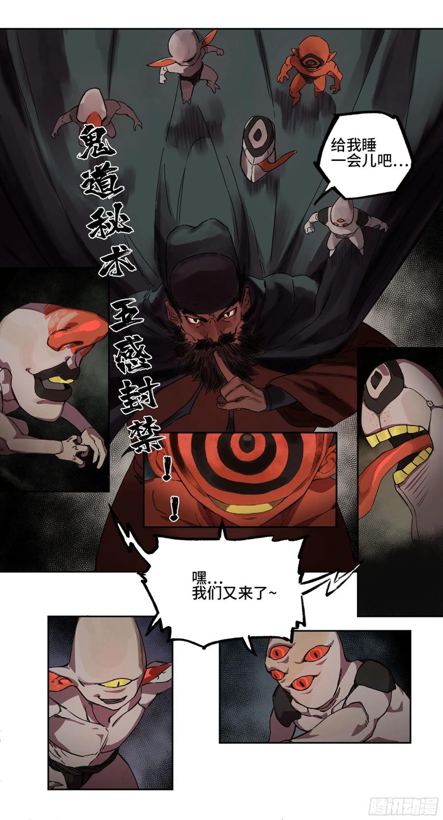 第57页