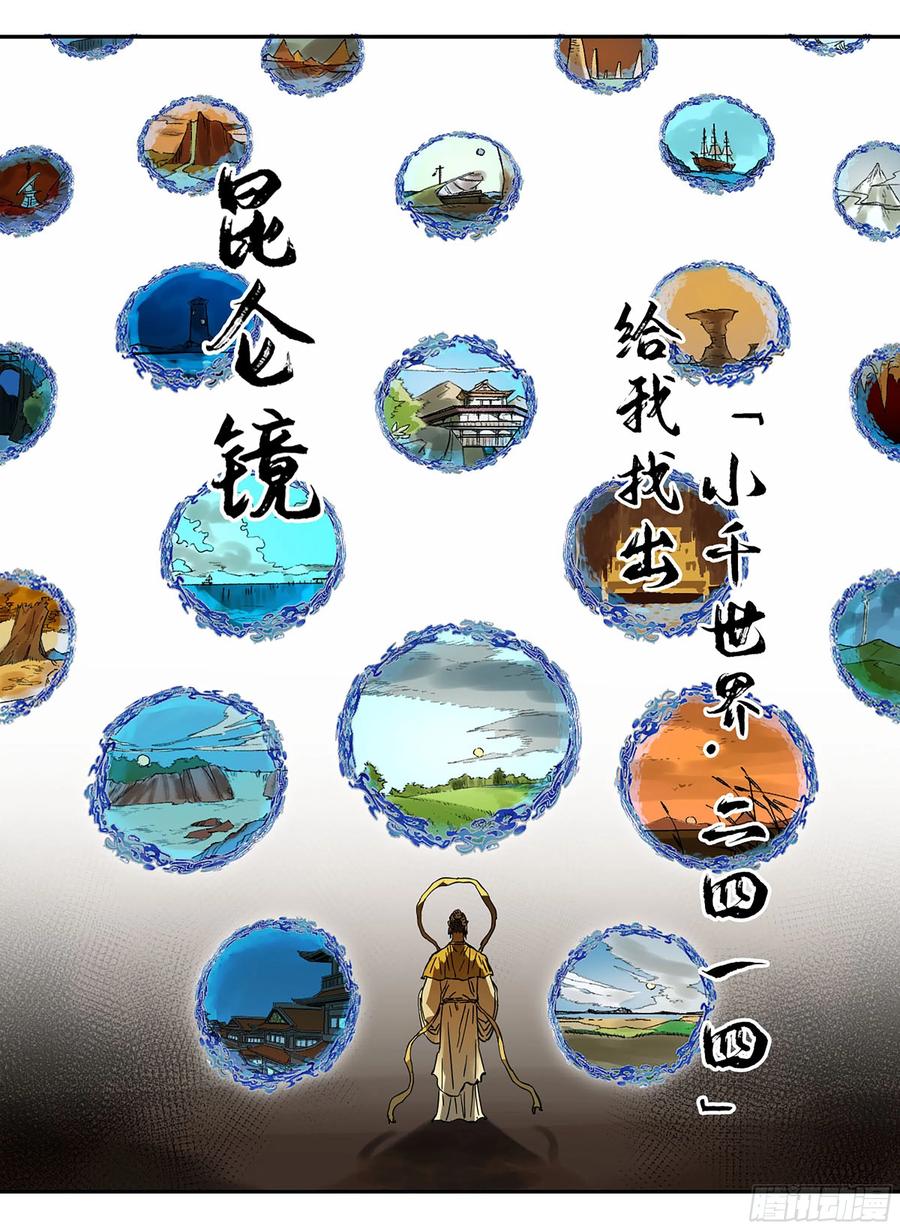 第50页