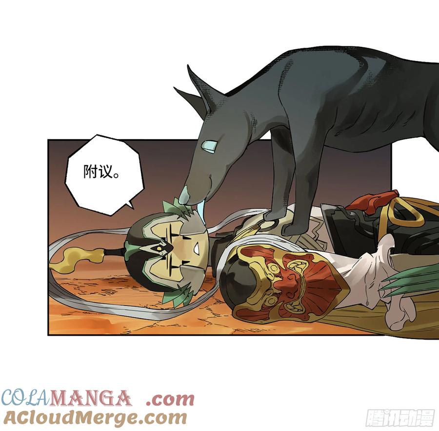 第37页