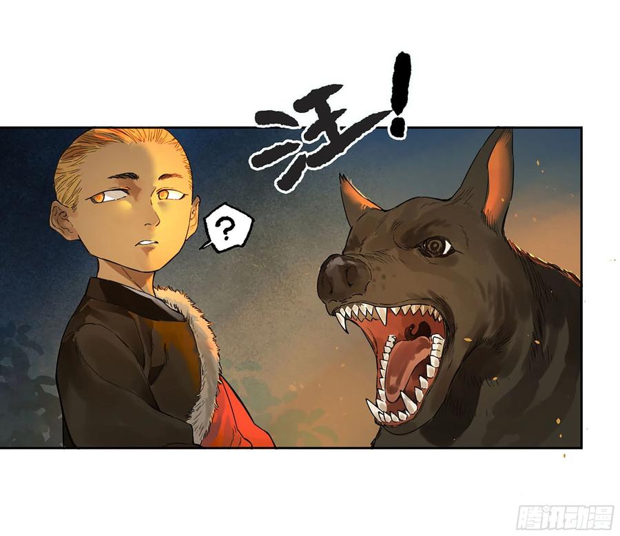 第50页