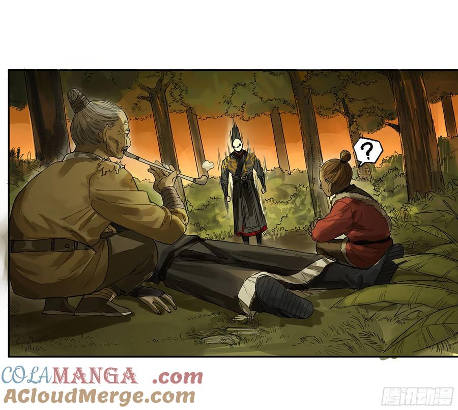 第55页