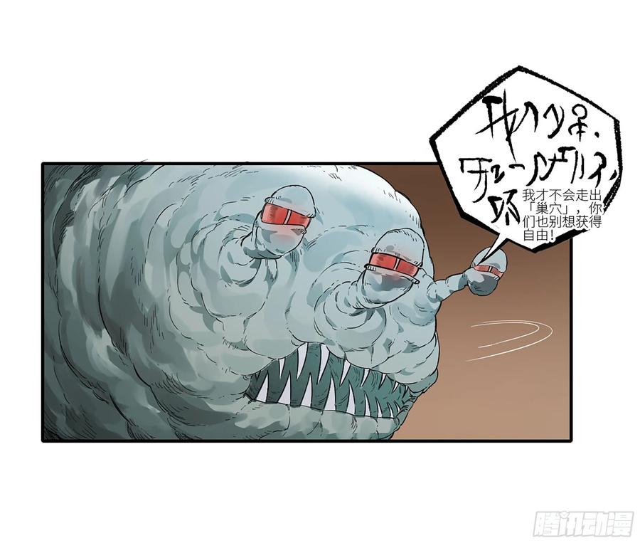 第47页