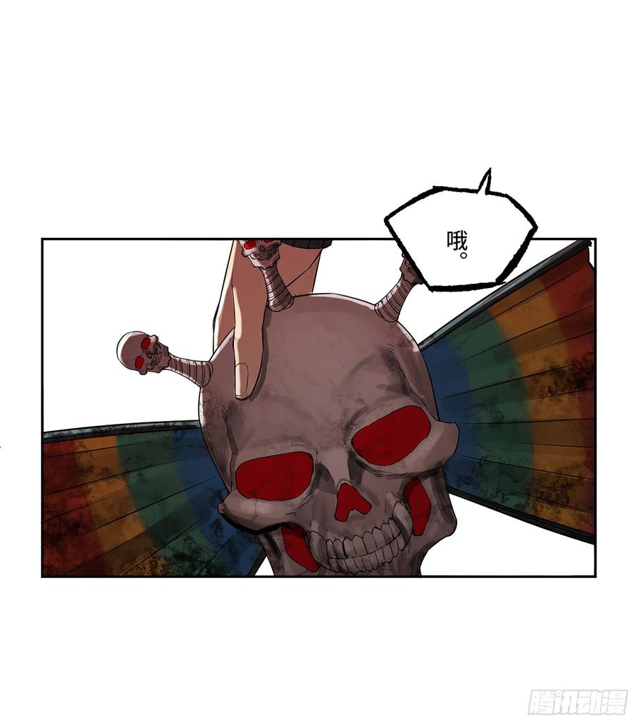 第47页
