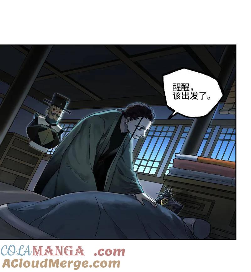 第37页