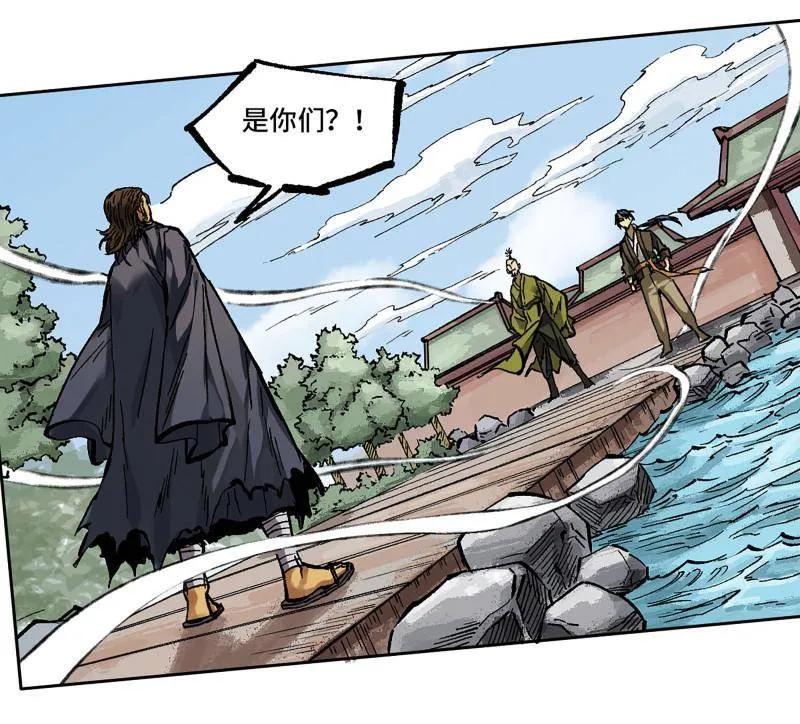 第53页