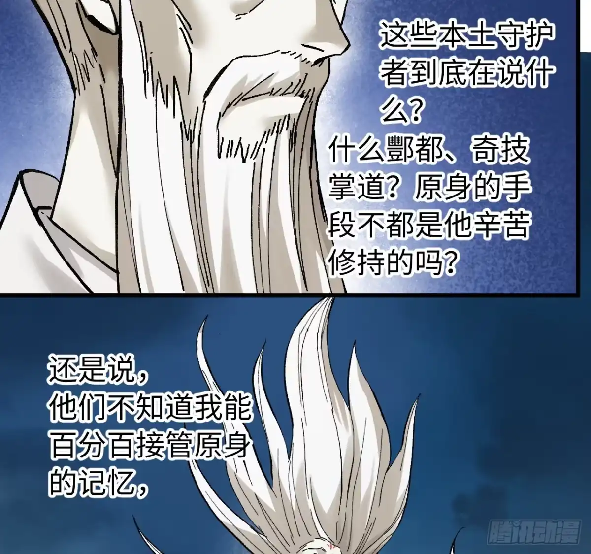 第45页