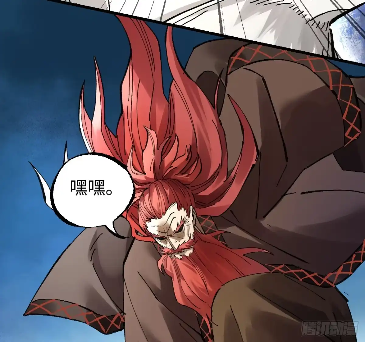 第49页