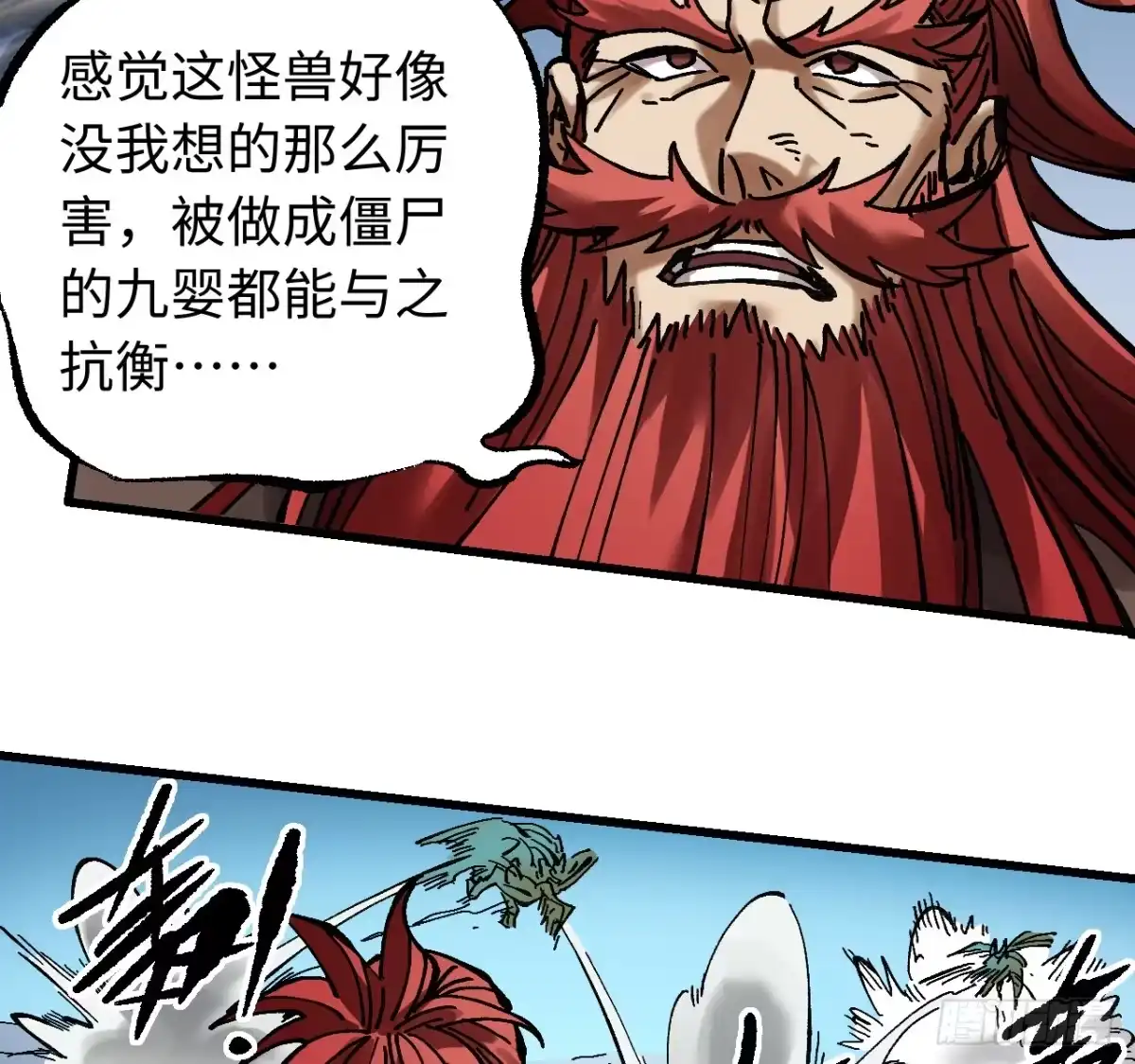 第57页